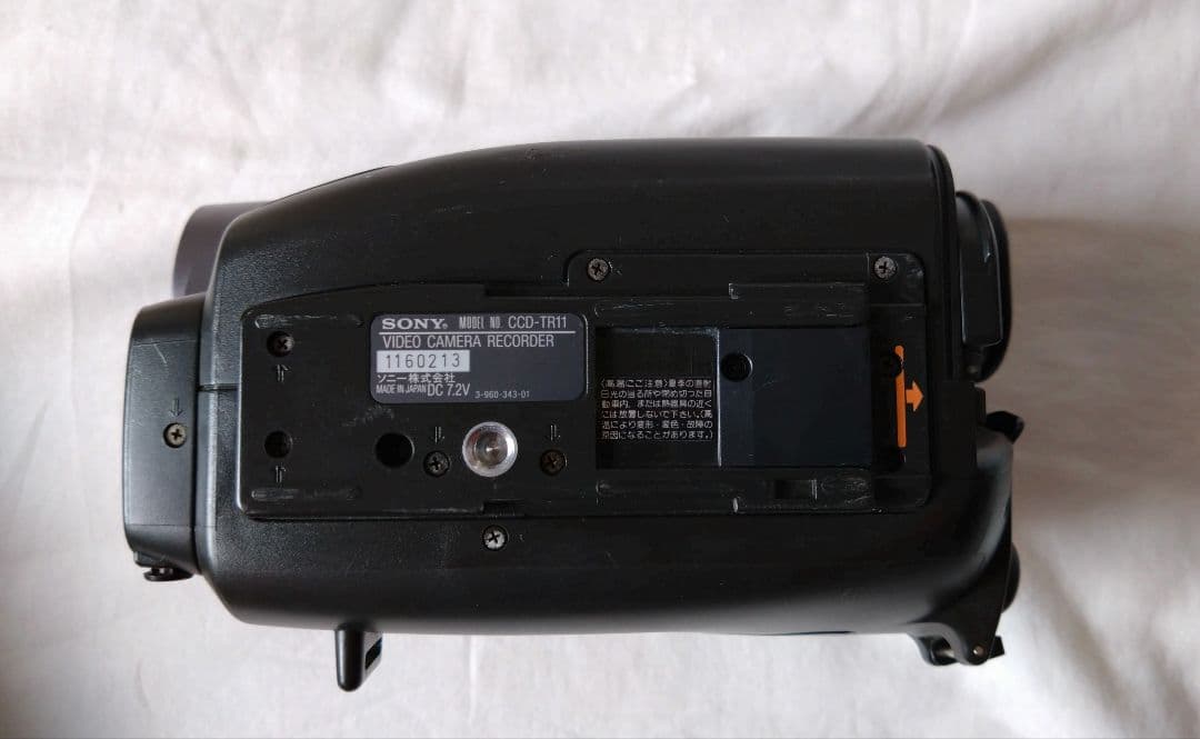 ソニー Hi8ビデオカメラ CCD-TR11、アクセサリーキット　デジタル化