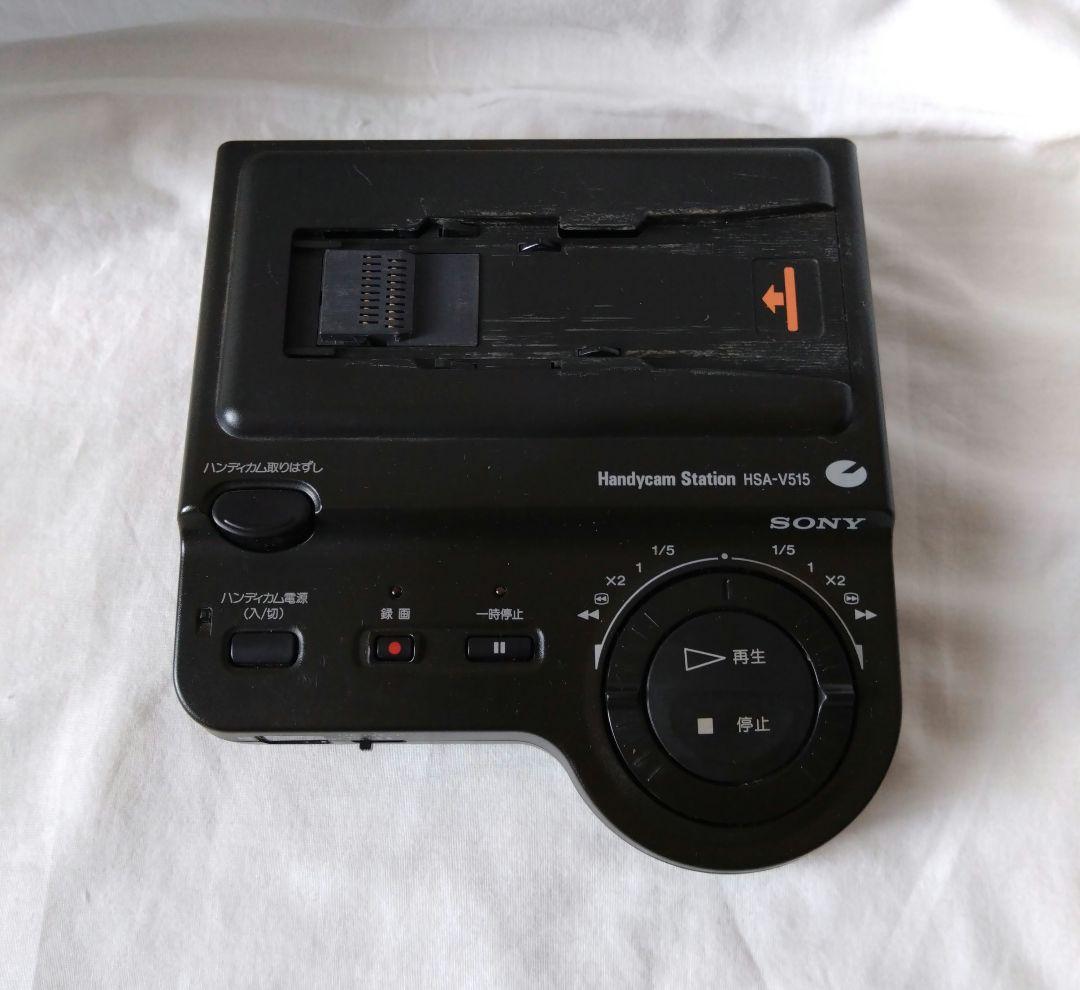 ソニー Hi8ビデオカメラ CCD-TR11、アクセサリーキット　デジタル化