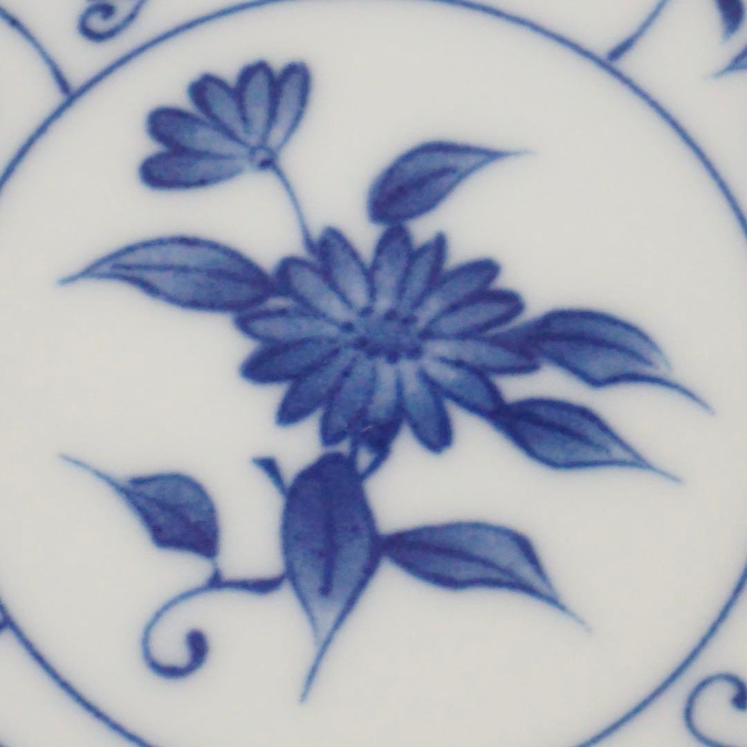 たち吉 中皿 カレー皿 直径21cm 9点