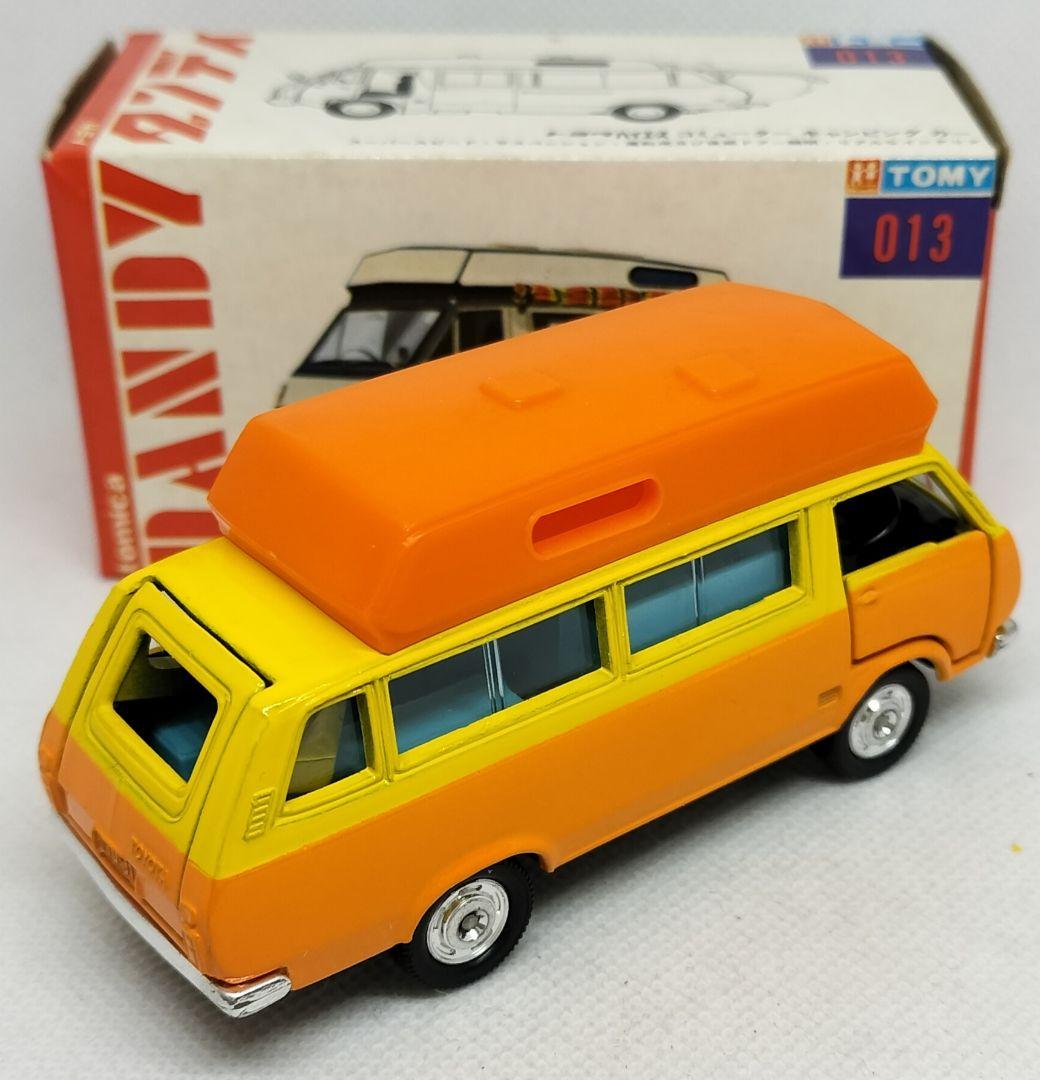 《トミカダンディ013》ハイエースキャンピングカー【初期色指定箱】未使用超美品