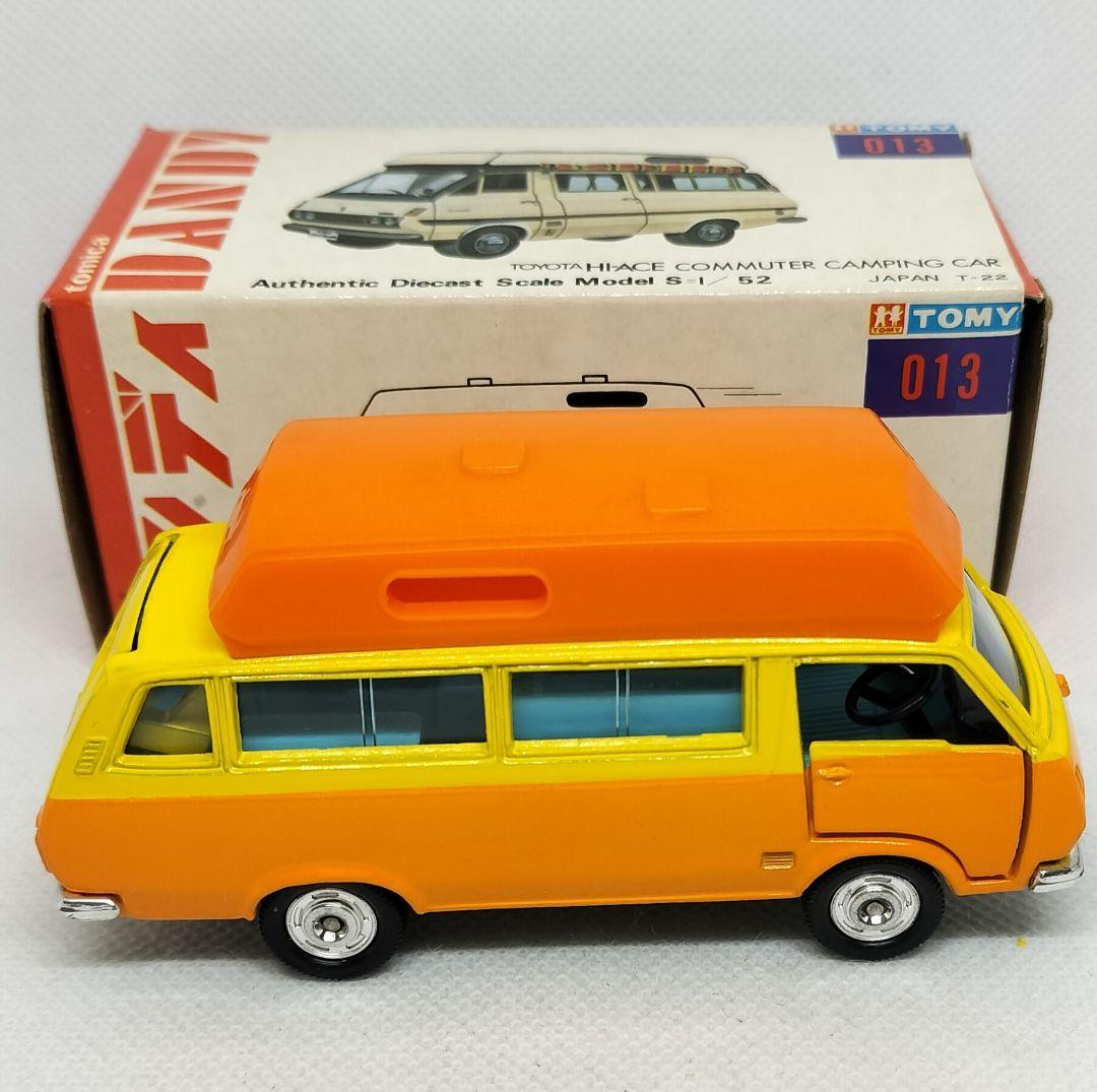 《トミカダンディ013》ハイエースキャンピングカー【初期色指定箱】未使用超美品