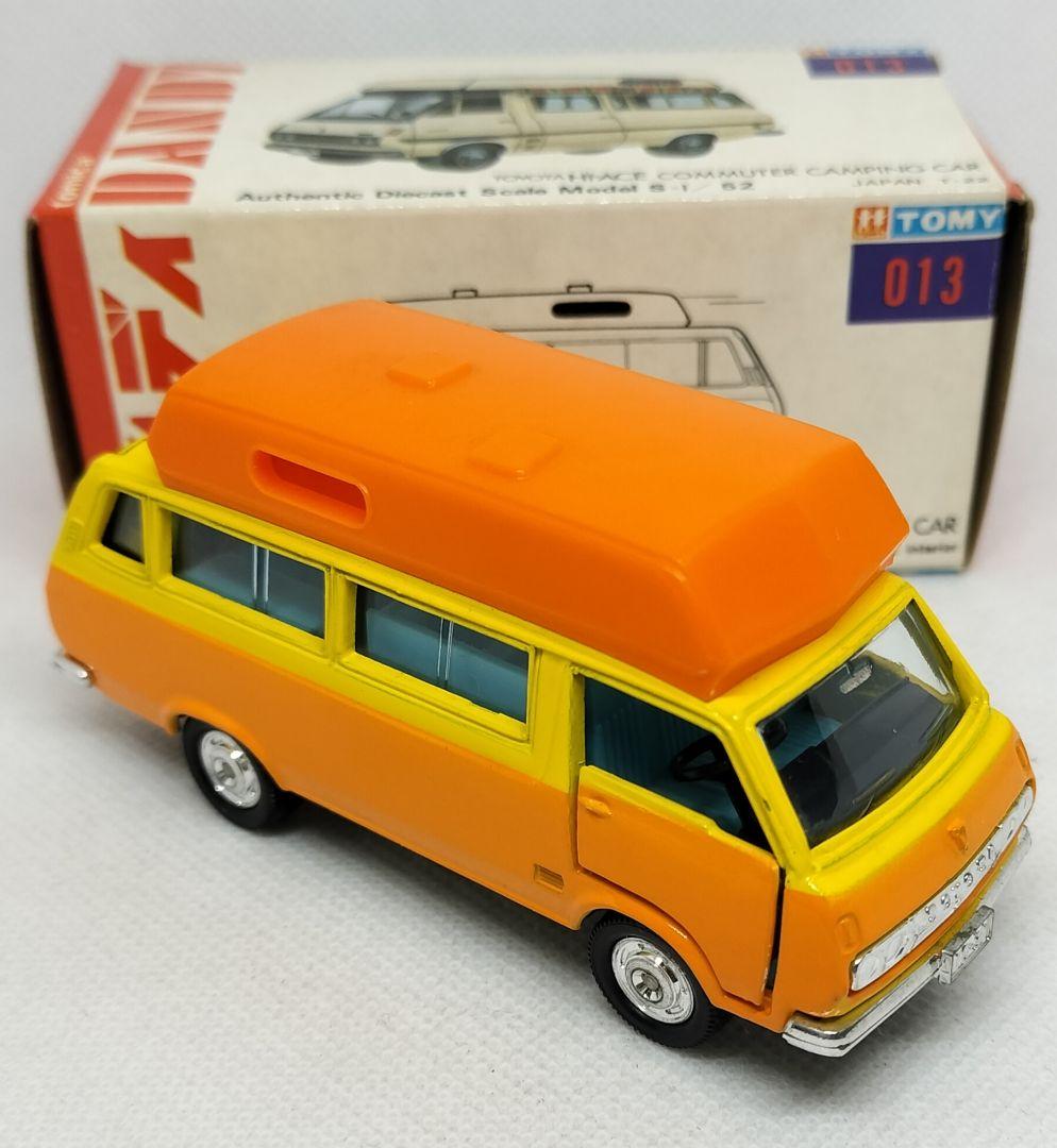 《トミカダンディ013》ハイエースキャンピングカー【初期色指定箱】未使用超美品