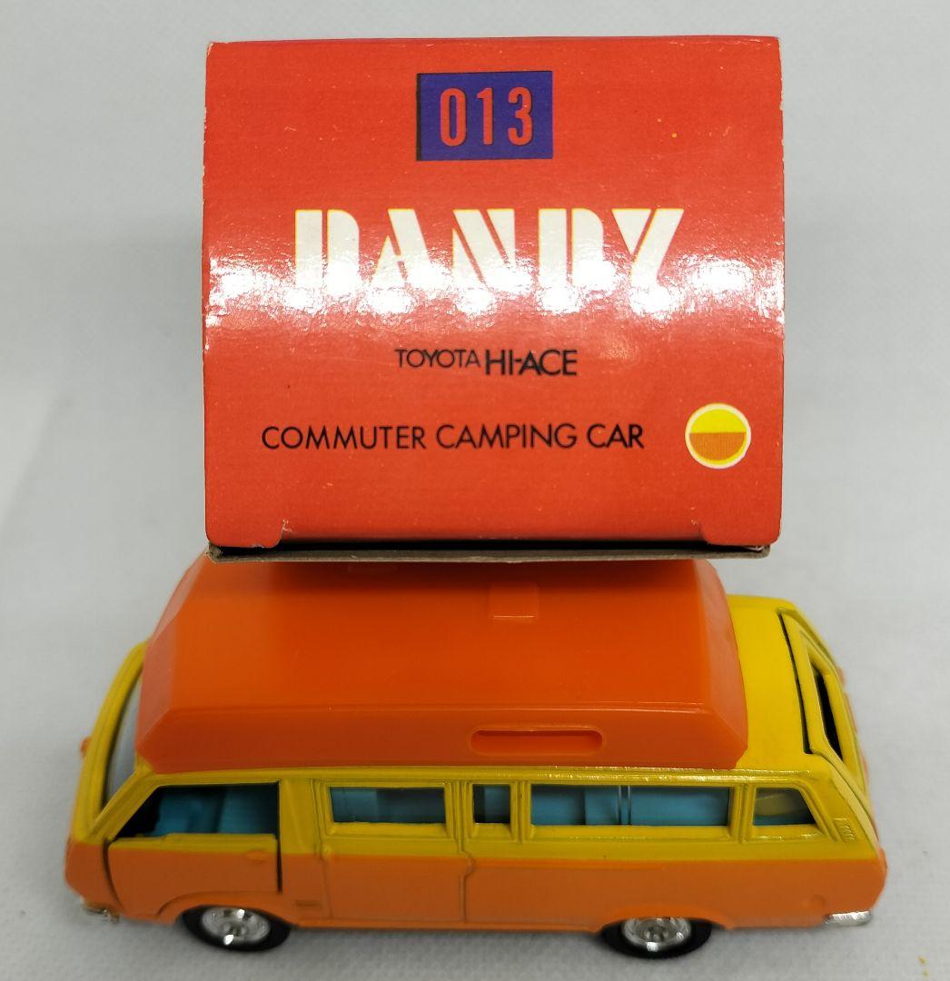 《トミカダンディ013》ハイエースキャンピングカー【初期色指定箱】未使用超美品