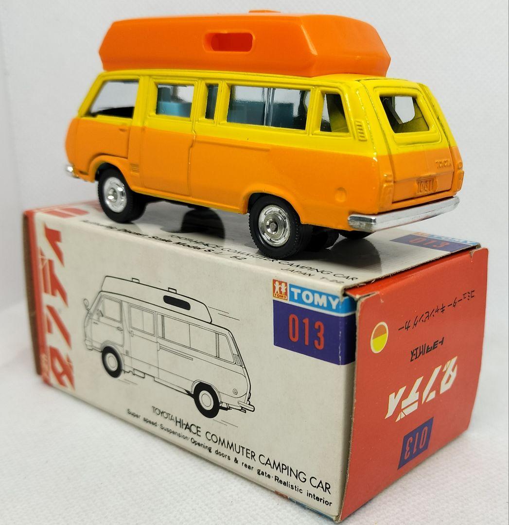 《トミカダンディ013》ハイエースキャンピングカー【初期色指定箱】未使用超美品