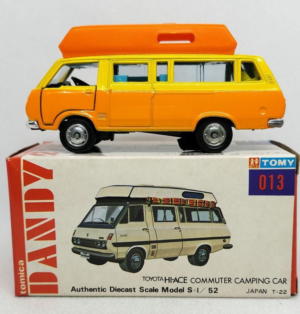 《トミカダンディ013》ハイエースキャンピングカー【初期色指定箱】未使用超美品