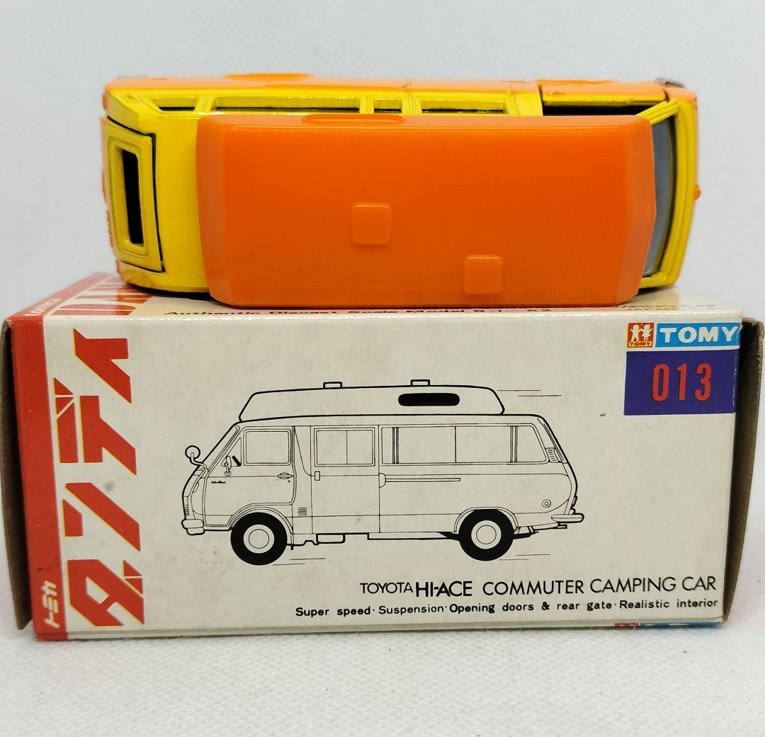 《トミカダンディ013》ハイエースキャンピングカー【初期色指定箱】未使用超美品