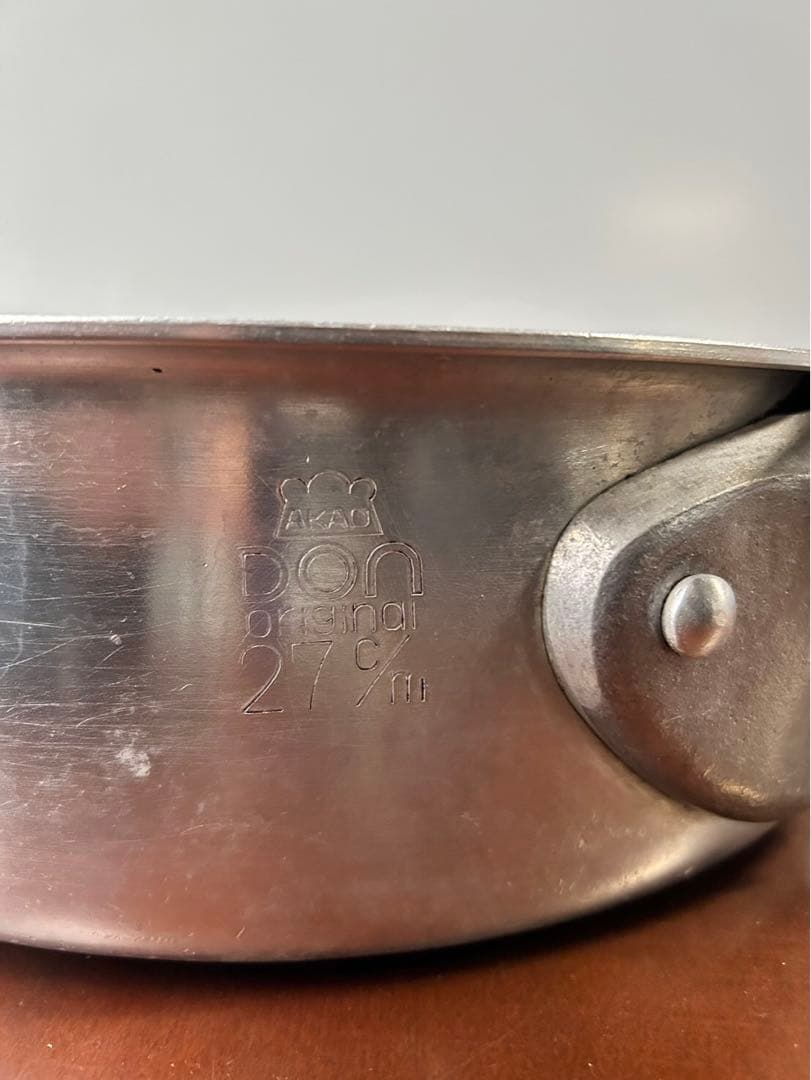 M028 　片手鍋27㎝　アカオ AKAO DON