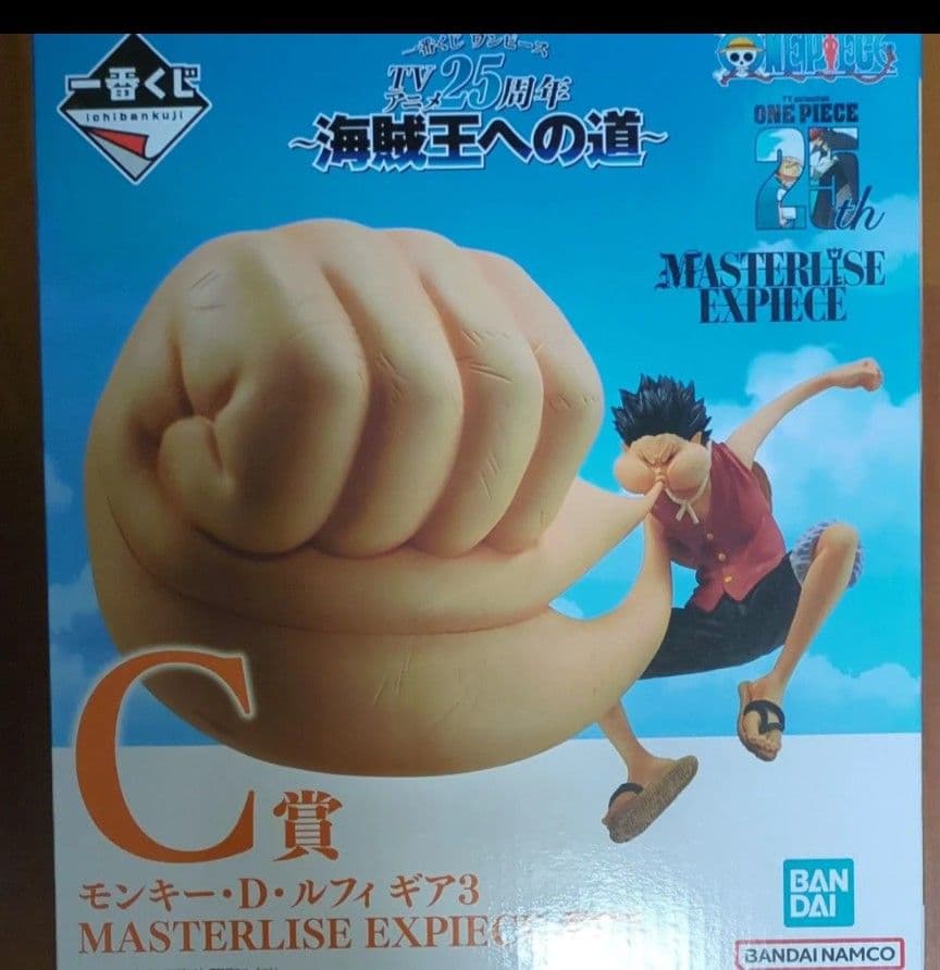 ワンピース 一番くじ フィギュア４体他小物セット