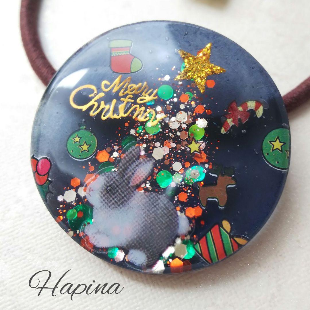 クリスマスツリーとうさぎちゃんラウンドレジンヘアゴム