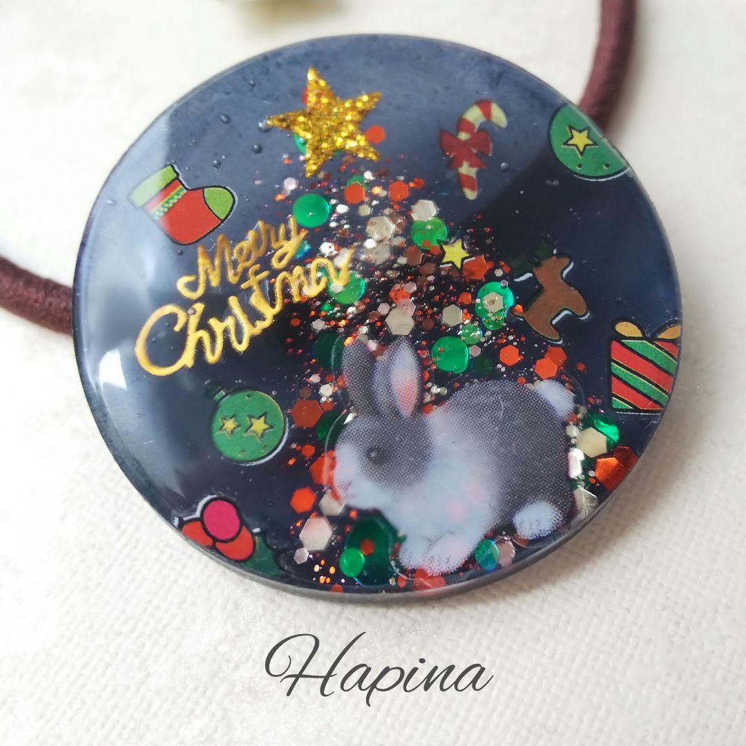 クリスマスツリーとうさぎちゃんラウンドレジンヘアゴム
