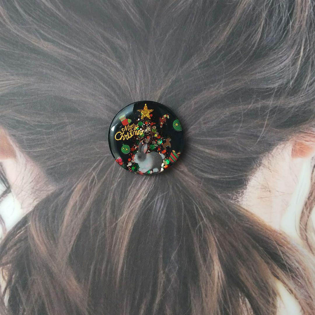 クリスマスツリーとうさぎちゃんラウンドレジンヘアゴム