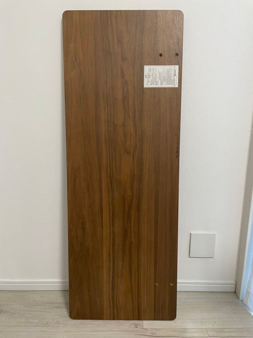 【無印良品】木製ベッドフレーム用ヘッドボード セミダブル ウォールナット