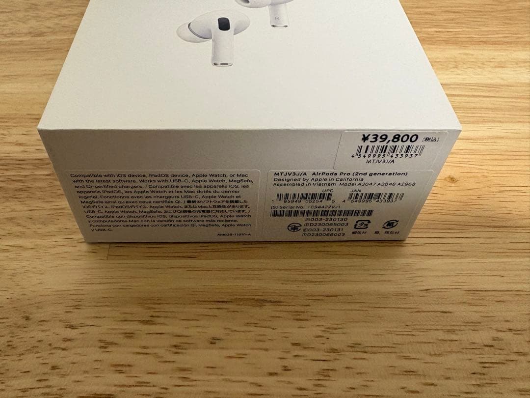 Apple AirPodsPro2 充電ケース及び右耳のみ(USB-C)