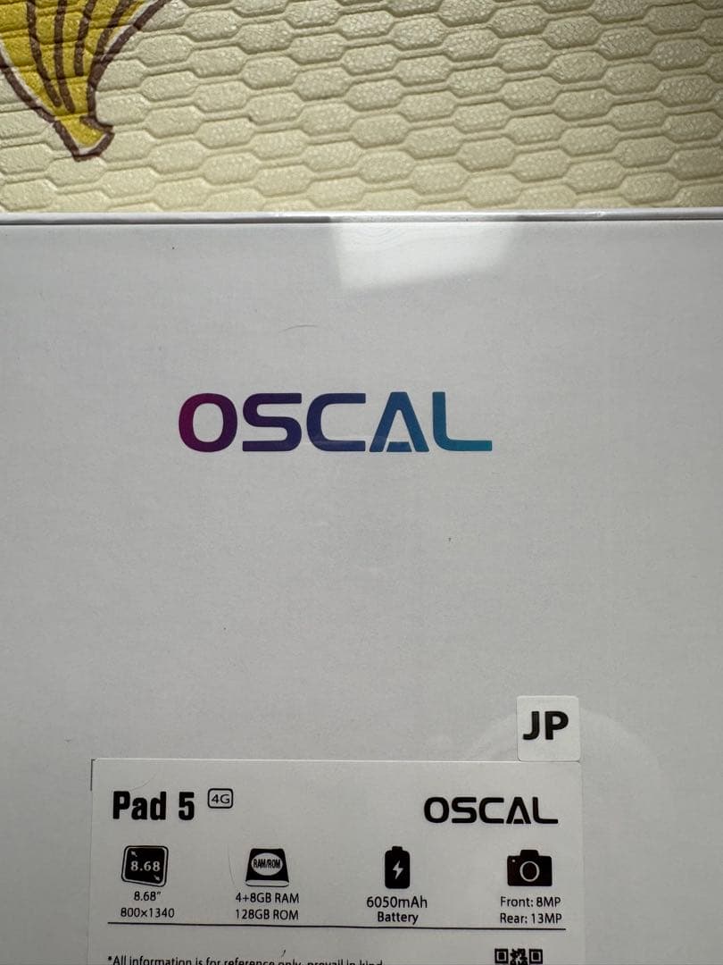 Android タブレットWi-Fi対応 128GB 5G ⭐️新品未使用品⭐️