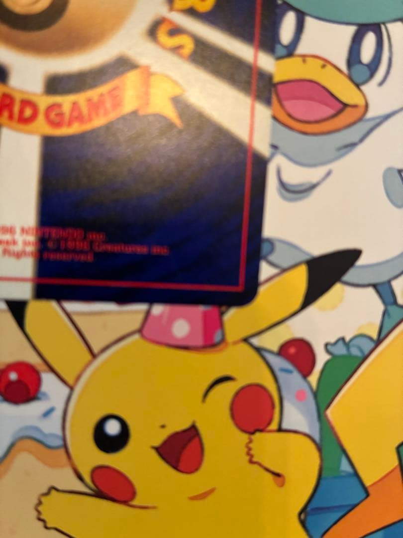 ポケモンカード　ひかるミュウ　旧裏