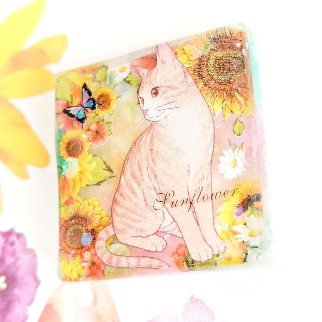 レジン　ハンドメイド　725