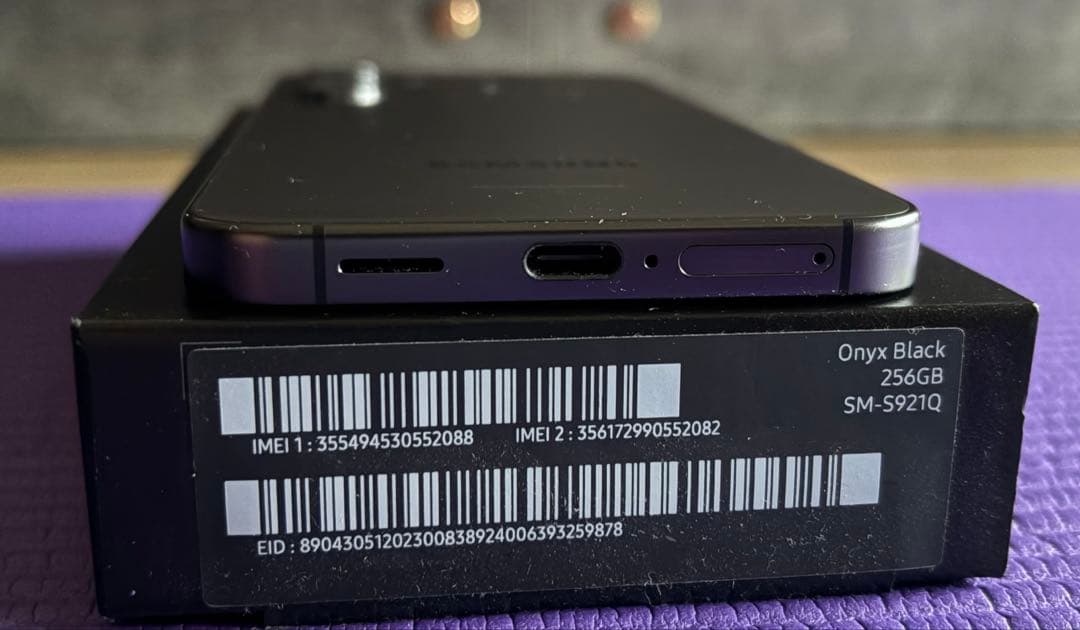 Galaxy S24 SIMフリー SM-S921QZKESJP ブラック