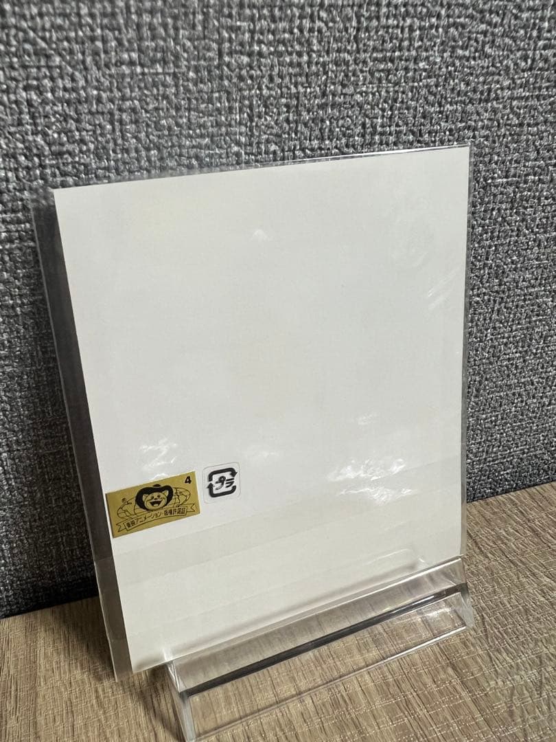 【極希少】ワンピース　ルフィ　初期絵柄　デコステッカー　レア