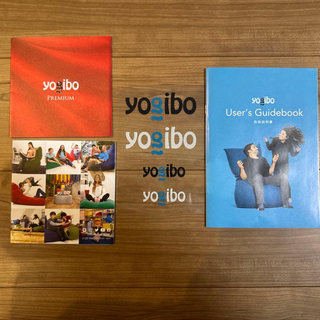 yogibo pod オフブラック