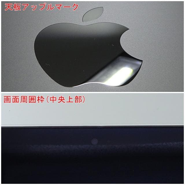 【美品】MacBook Pro 13_2020 i7/16GB/512GB_US