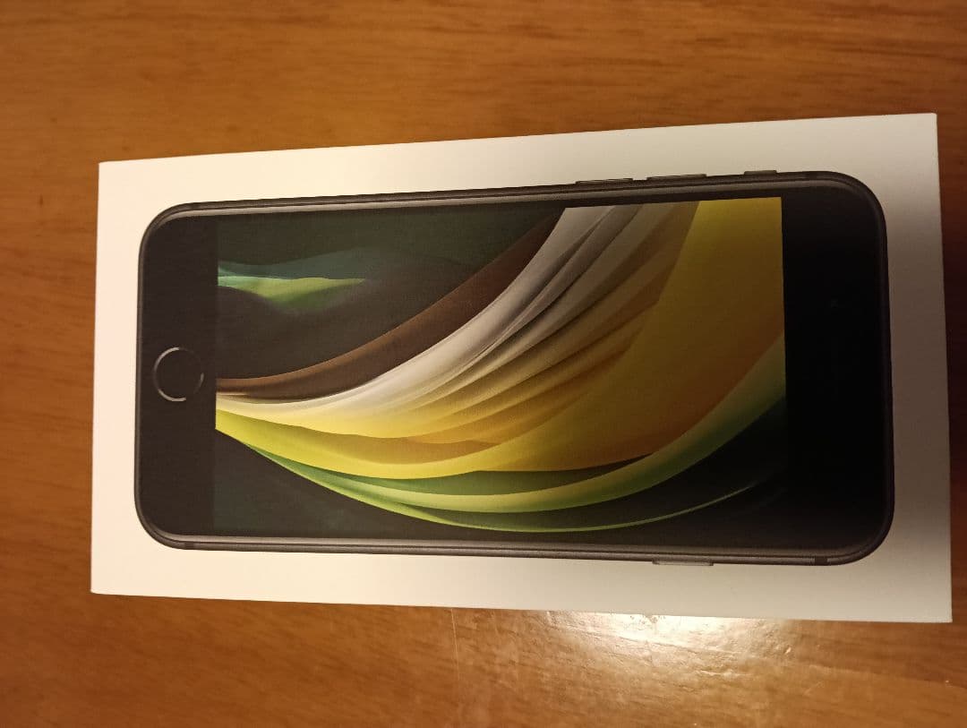 iPhone SE2 128 ブラック Apple store一括購入品