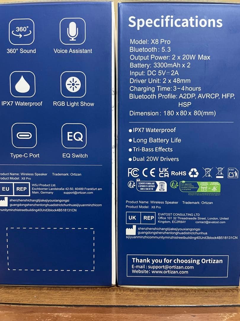 Ortizan Bluetoothスピーカー　ウーファー　JBLではありません！