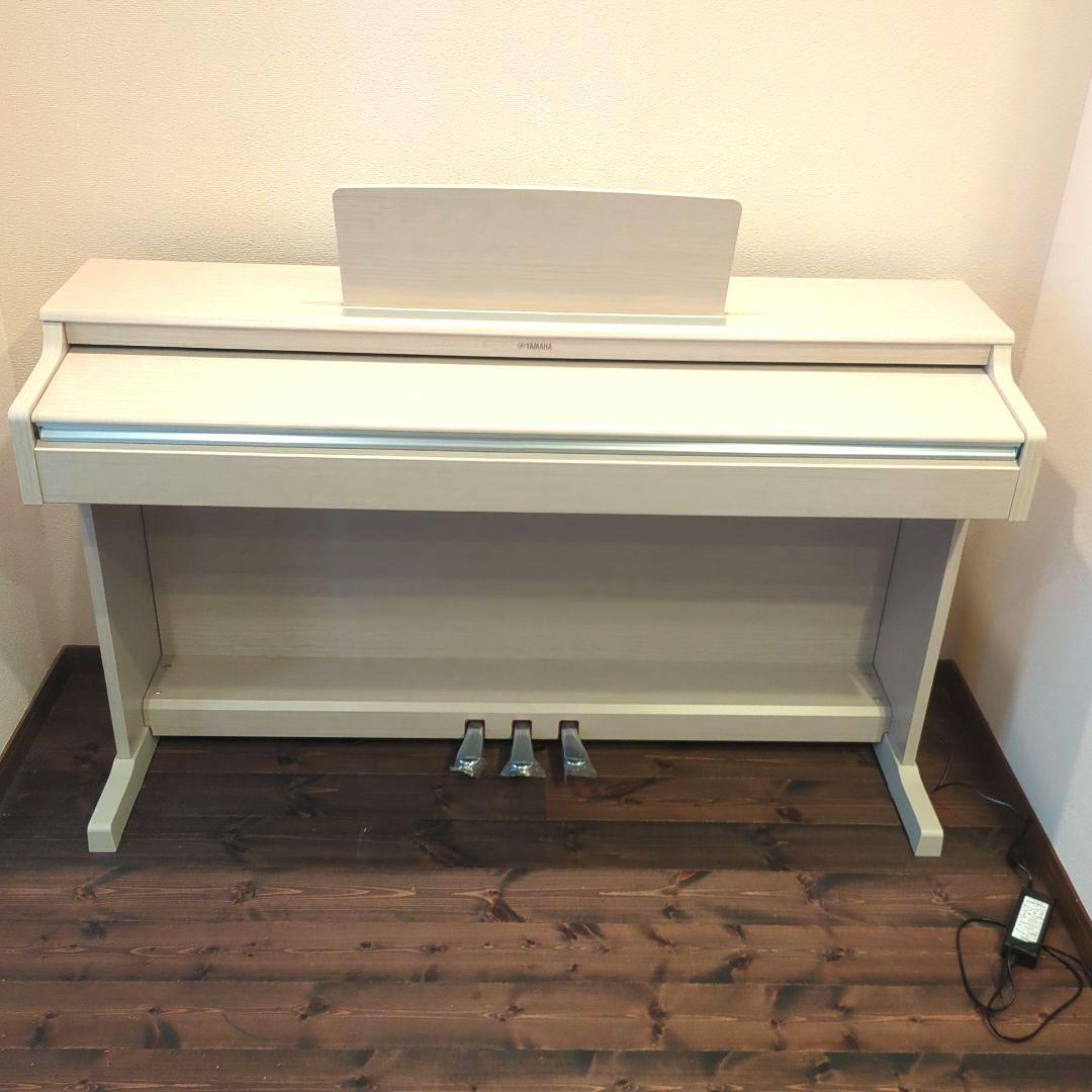 【美品】YAMAHA 電子ピアノ YDP-165WA ARIUSアリウス
