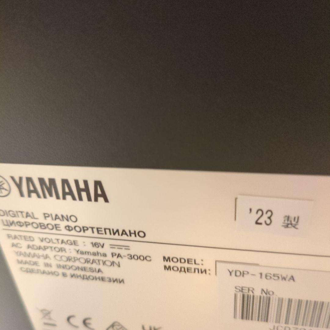 【美品】YAMAHA 電子ピアノ YDP-165WA ARIUSアリウス