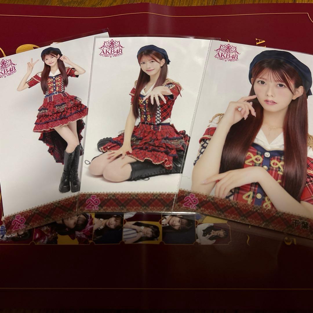 AKB48 千葉恵里　生写真 赤チェック衣装 憧れの衣装＋計7種　値下げ可