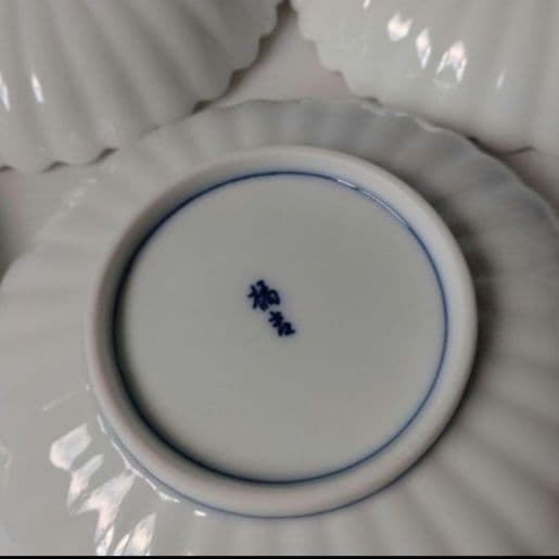 京都 たち吉 菊寿 白菊 菊割 白磁 菊割皿 中皿 深皿 銘々皿 五客揃