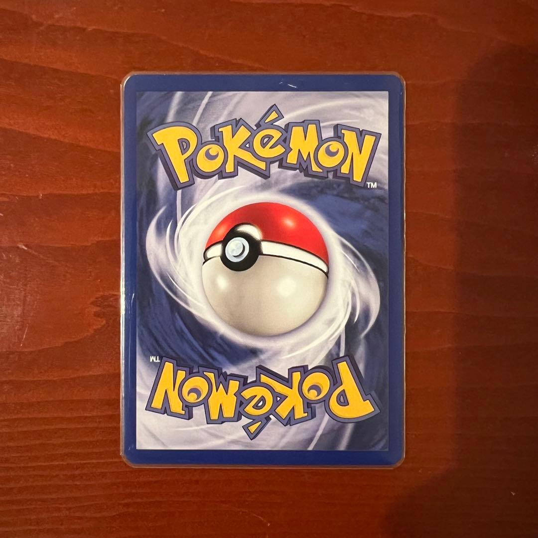 JR 東日本 ポケモンスタンプラリー2000 ミューツー イーブイ プロモ