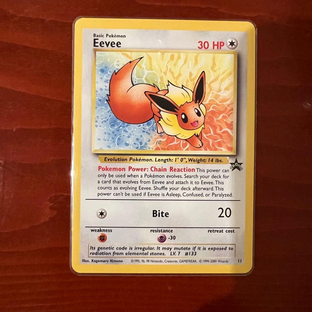 JR 東日本 ポケモンスタンプラリー2000 ミューツー イーブイ プロモ