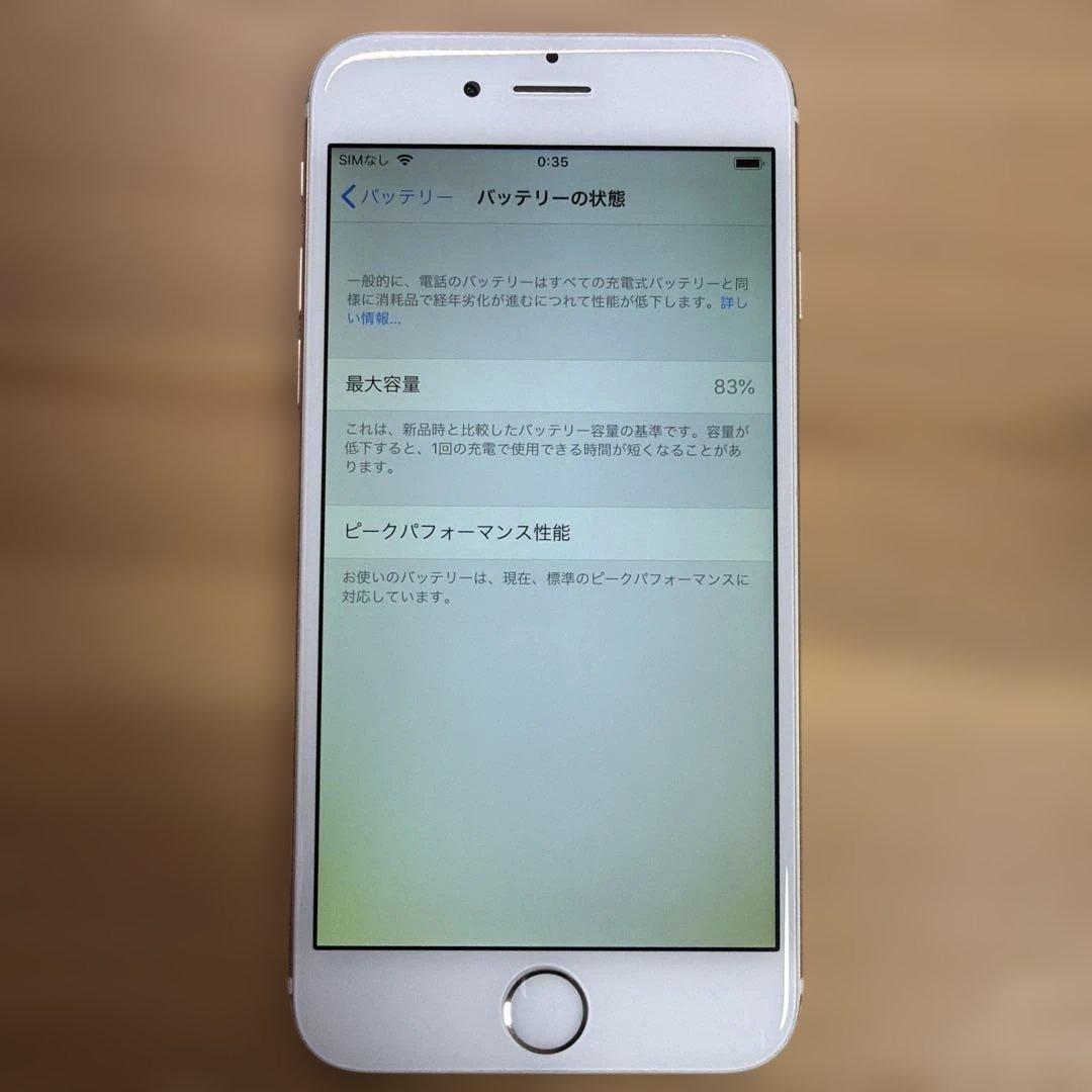 iPhone6 64GB ゴールドMG4J2J/A バッテリー83%