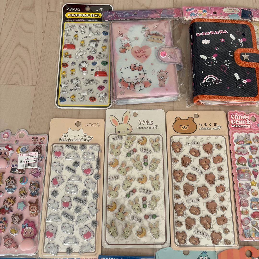 シール帳 シールバインダー シール うるちゅる ぷくっとシール キャンディジェム