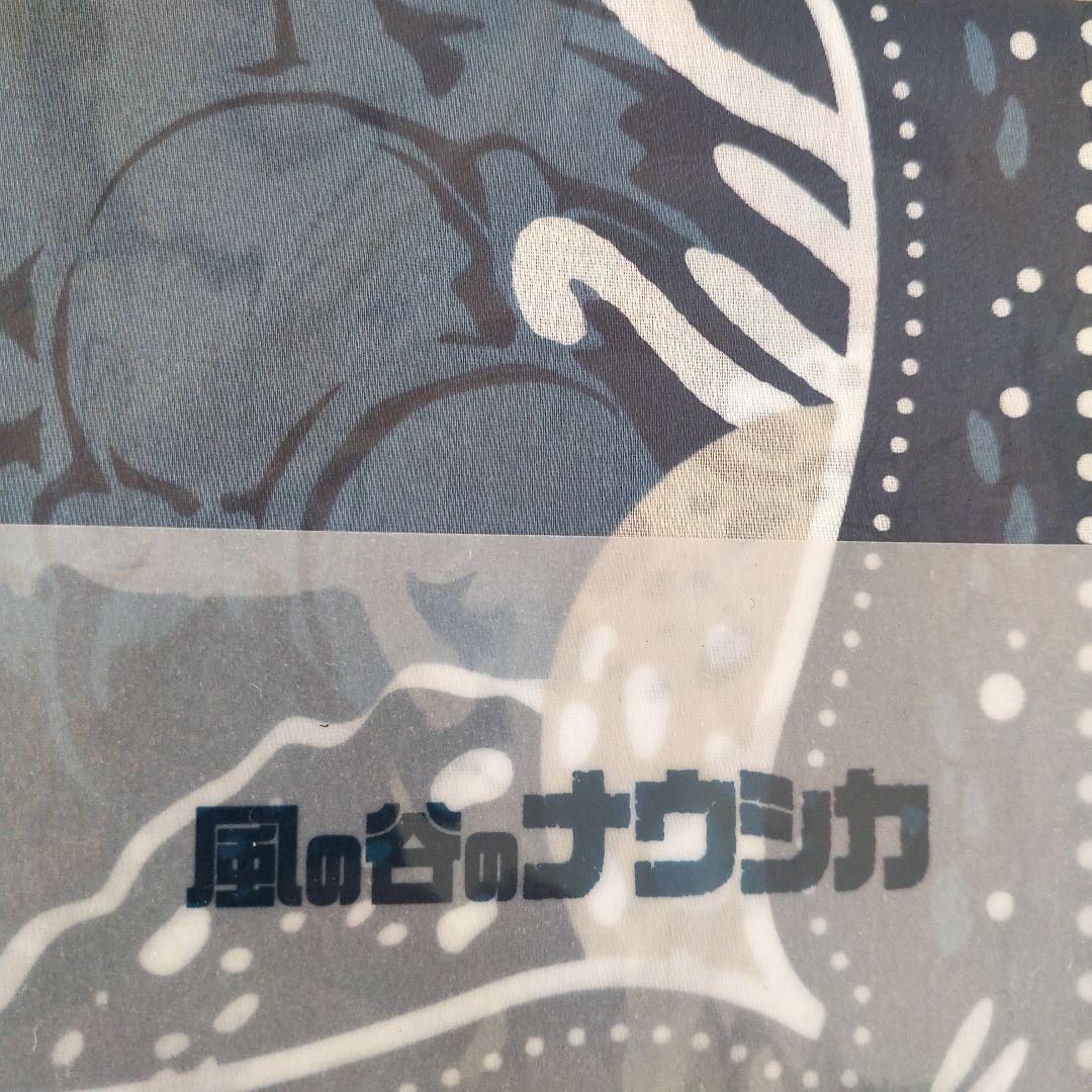 未開封　アニメージュとジブリ展　風の谷のナウシカ　ハンカチ２枚セット