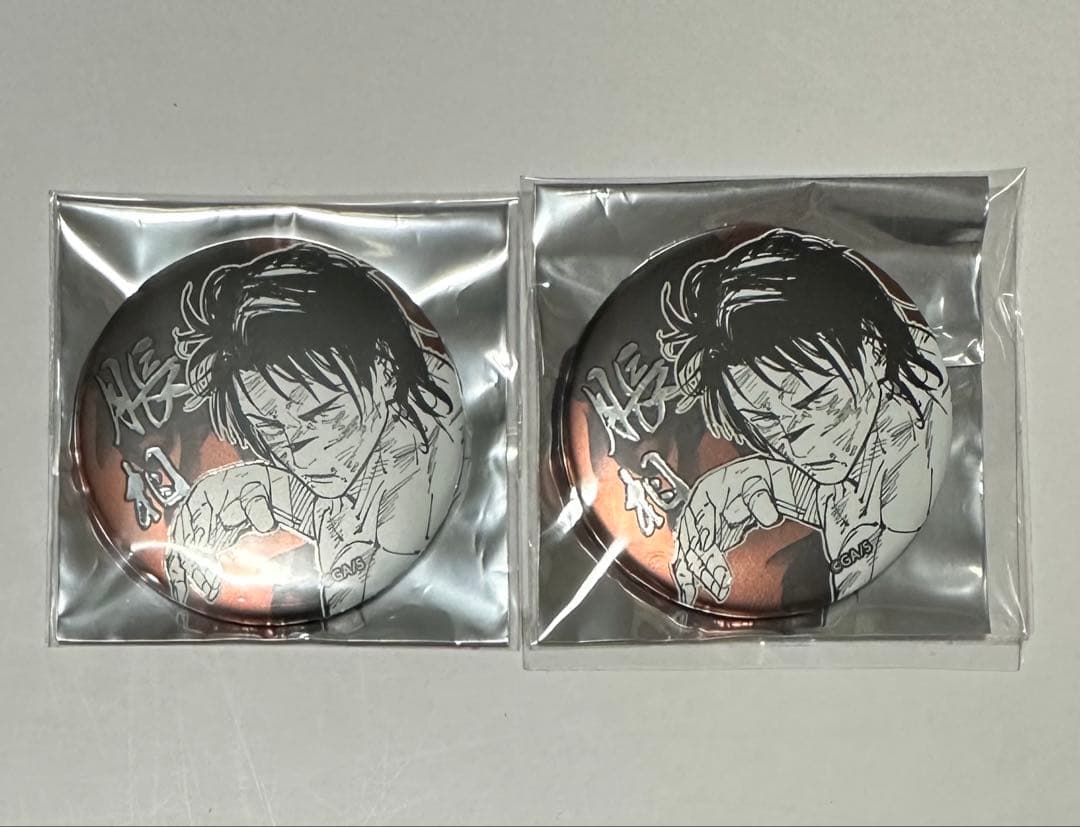 呪術廻戦　デコレクション缶バッジ　脹相　2点
