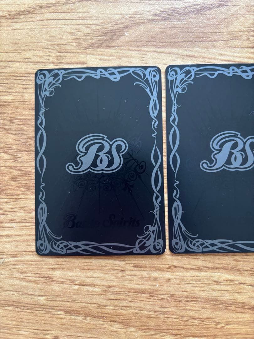 三賢神 グシュナサフ 2枚