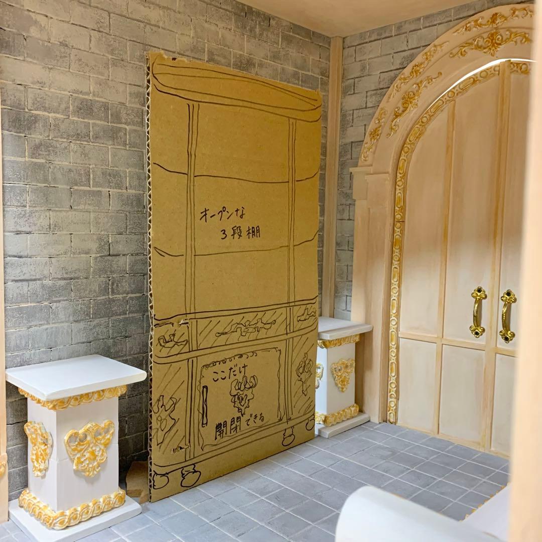 ラスカル様☆専用ページ