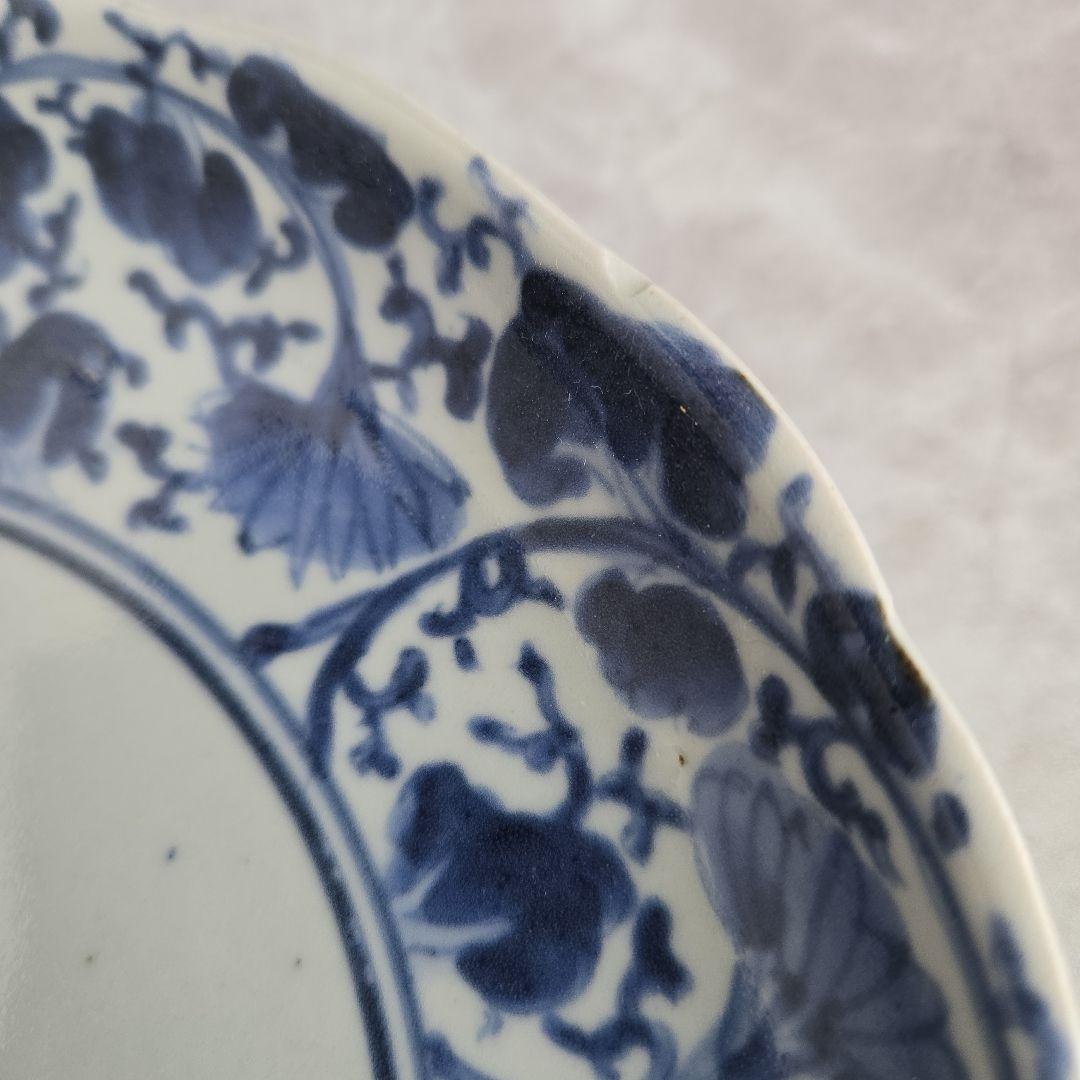 古伊万里　染付　花唐草　七寸皿　江戸時代　金直し　菊　骨董　金継ぎ　アンティーク