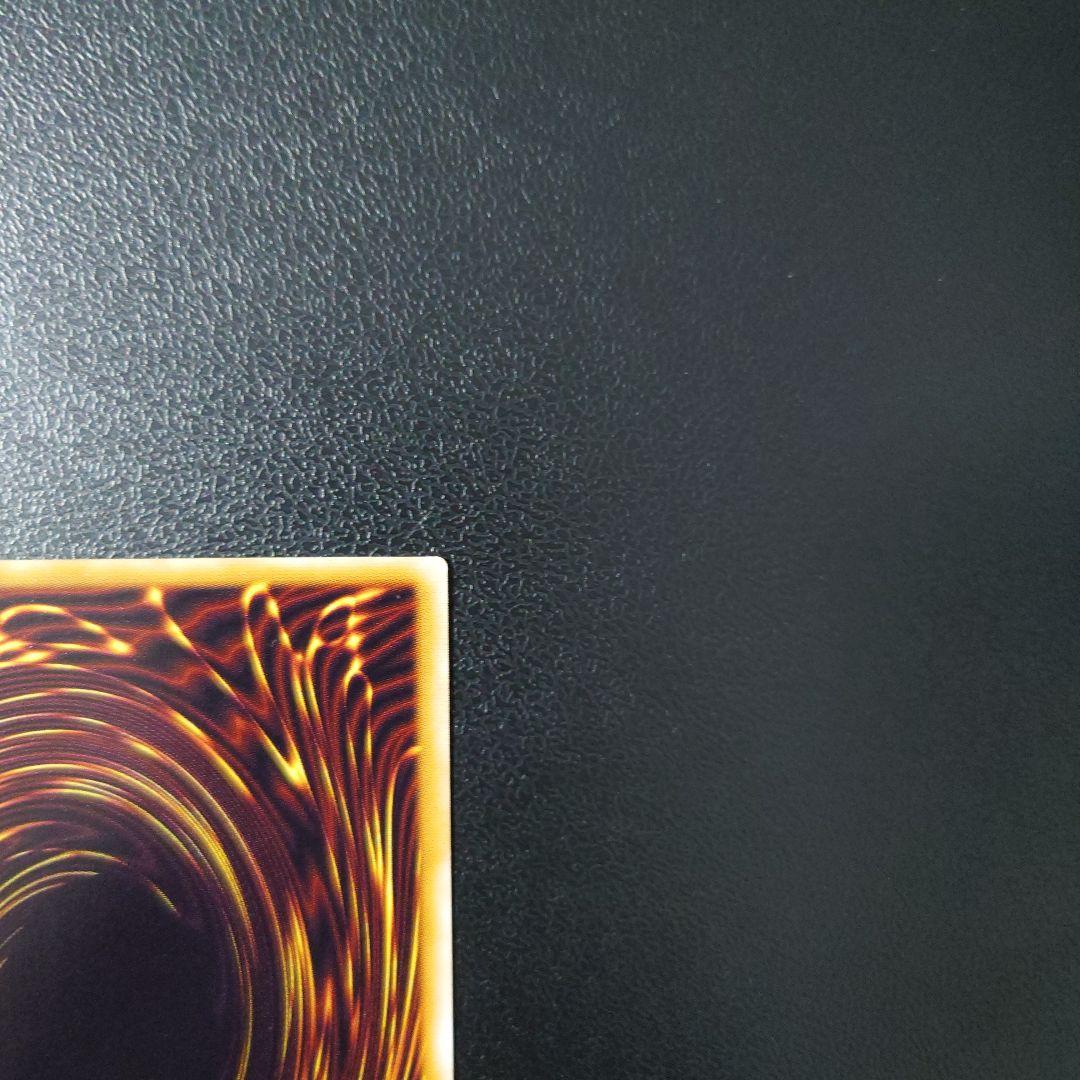 1*』様 【美品】遊戯王「サウザンド・アイズ・サクリファイス」レリーフ