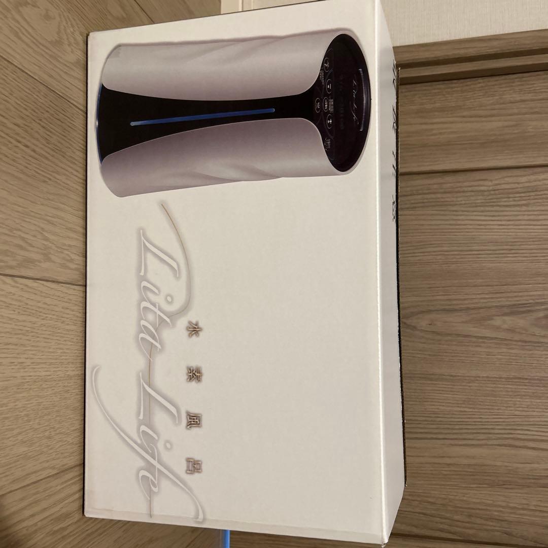 Lita Life 美容家電 ボディケア