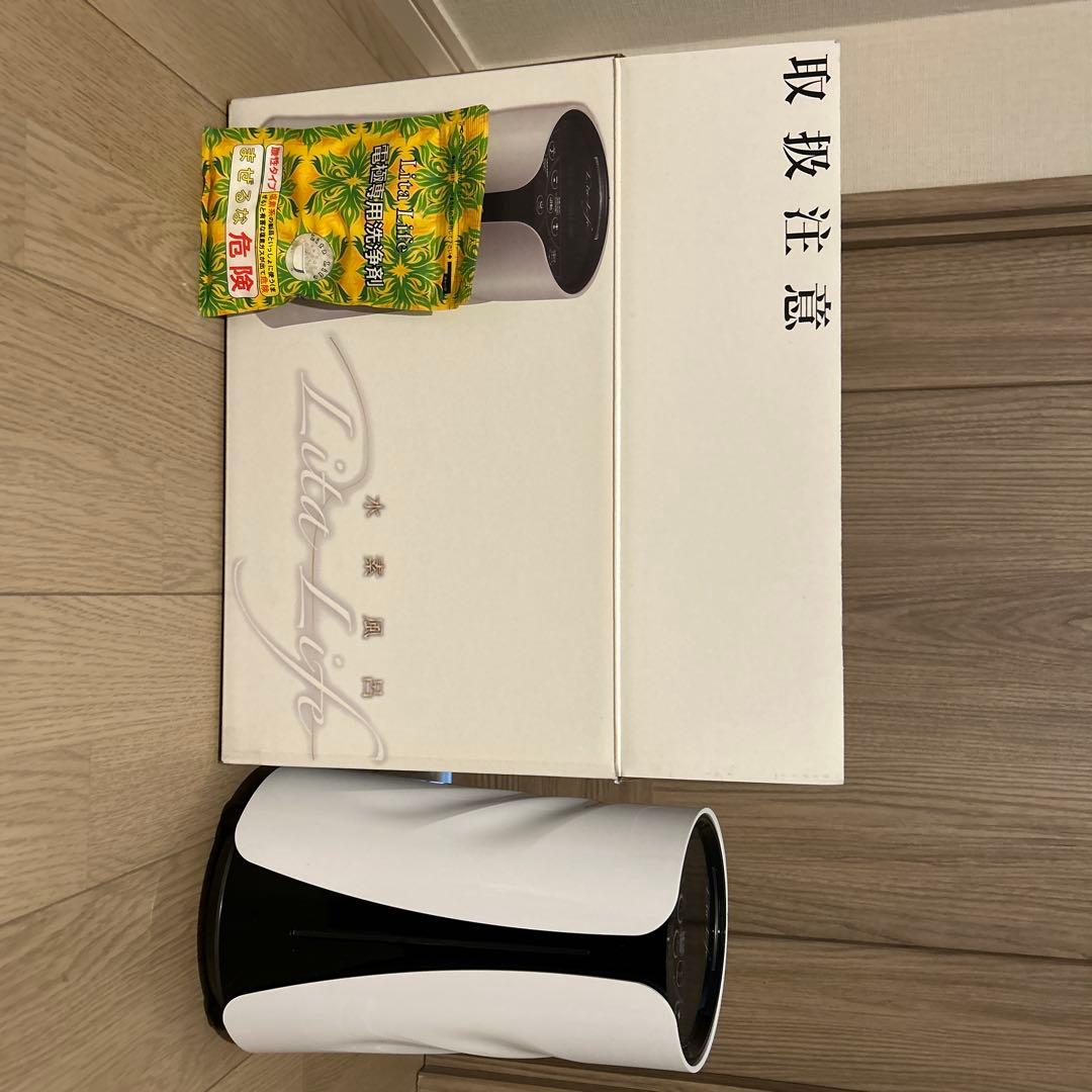Lita Life 美容家電 ボディケア