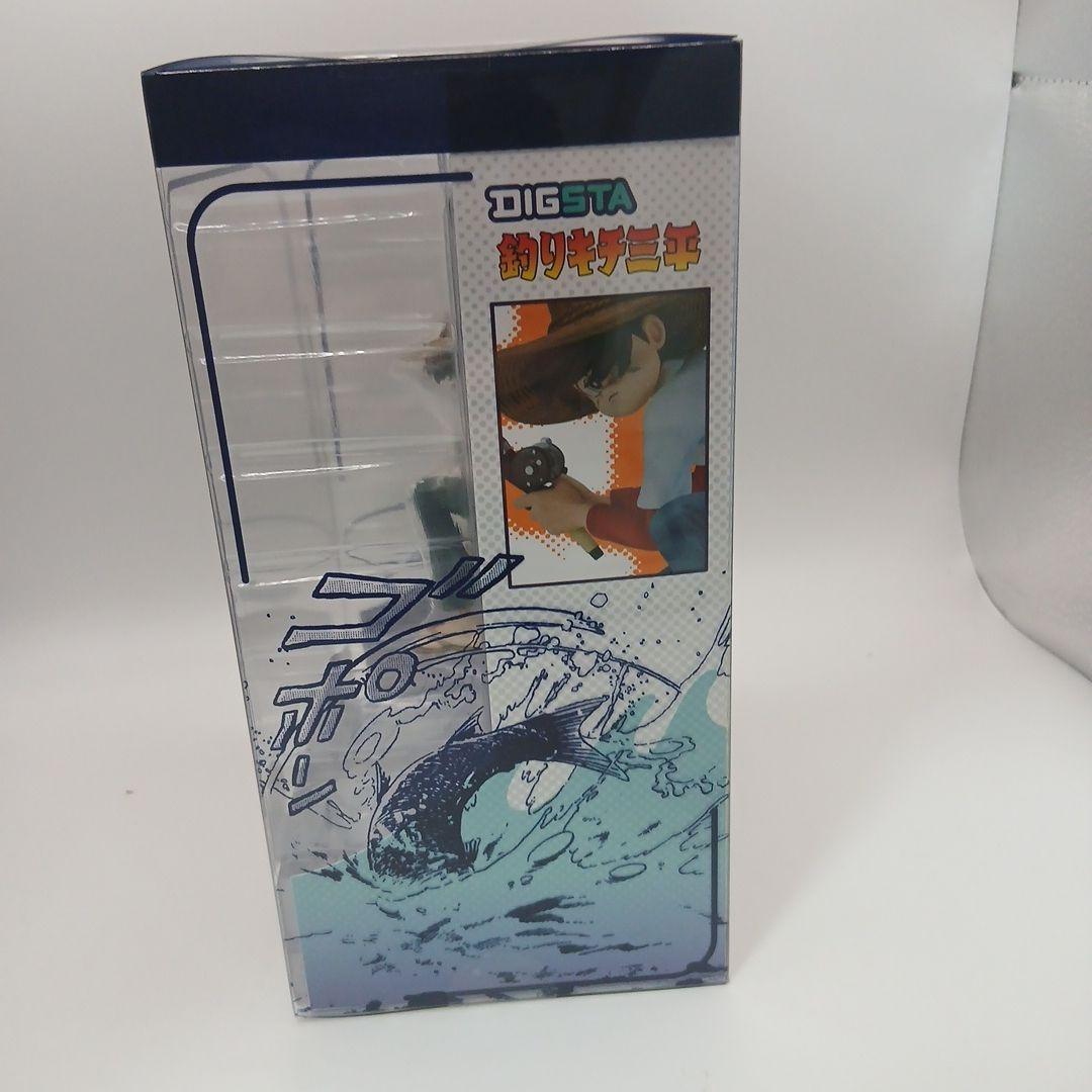 未開封　釣りキチ三平　DIGSTA 　フィギュア　三平三平