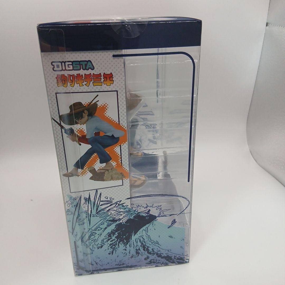 未開封　釣りキチ三平　DIGSTA 　フィギュア　三平三平