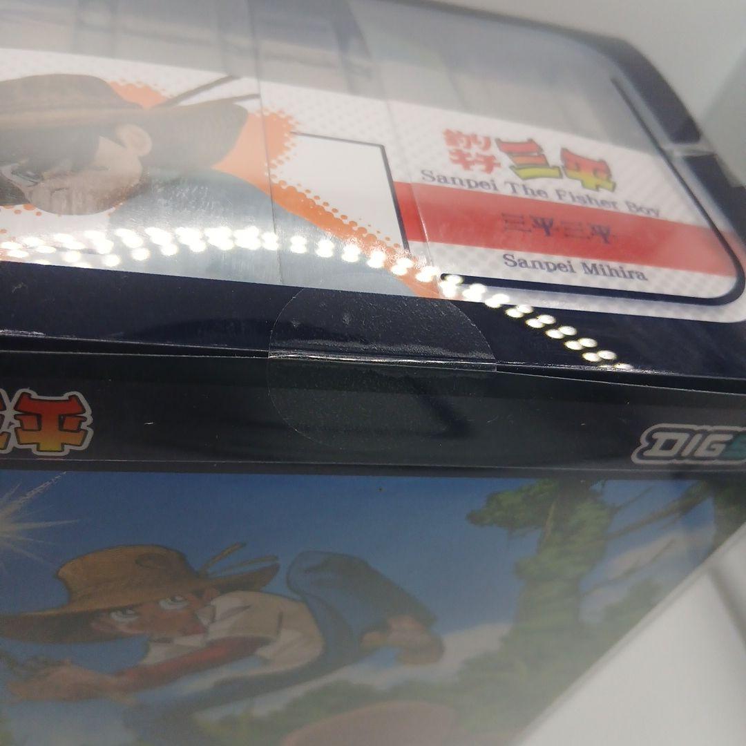 未開封　釣りキチ三平　DIGSTA 　フィギュア　三平三平