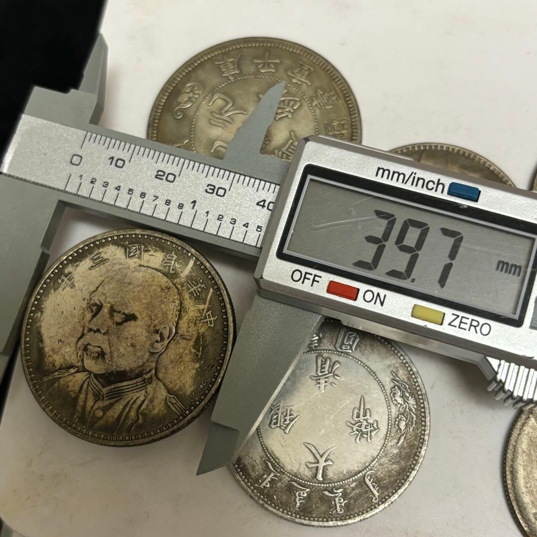 まとめて 6枚中国古錢 銀貨　中華民國　激安