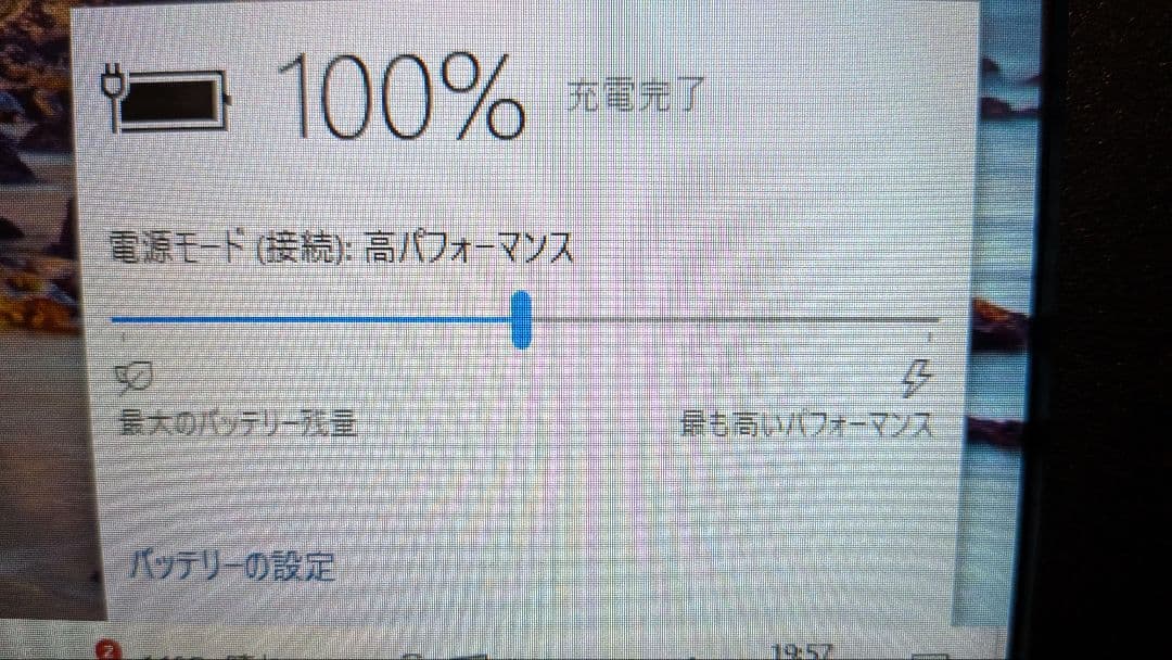 Diginnos 17インチ ノートパソコン　i7-7500U　GTX950M