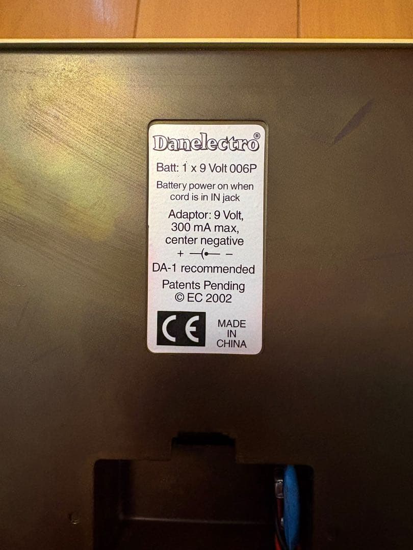 無料配送　Danelectro Spring King スプリングリバーブ