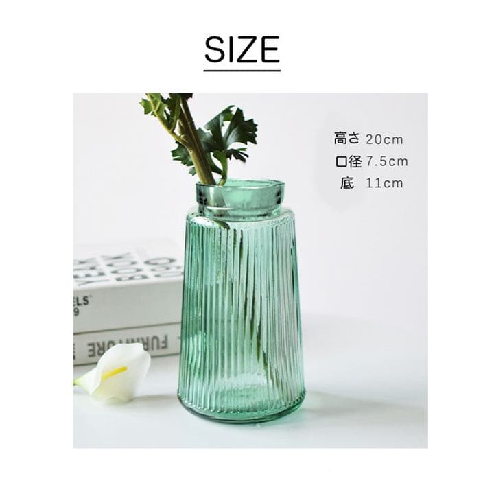 フラワースタンド 北欧 ガラス クリア 4色展開 かわいい シンプル 暮らしに花