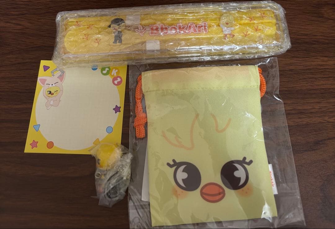 スキズ　ピリ　まとめ売り